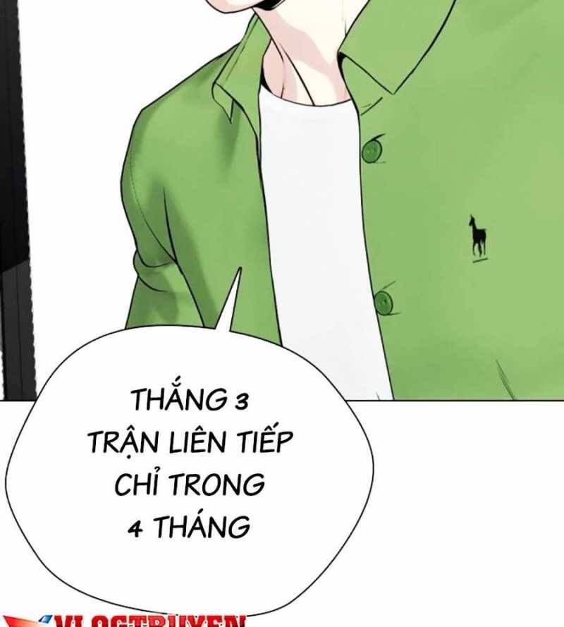 Loser Giỏi Võ Chapter 78 - Trang 2