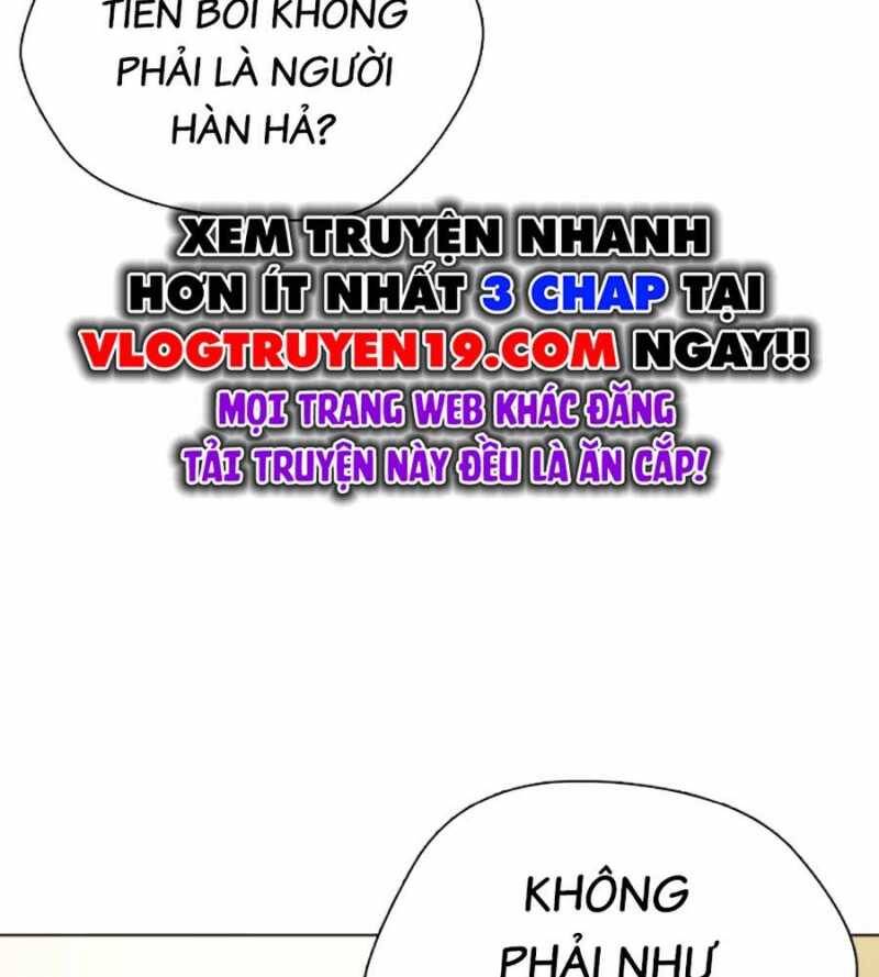 Loser Giỏi Võ Chapter 78 - Trang 2