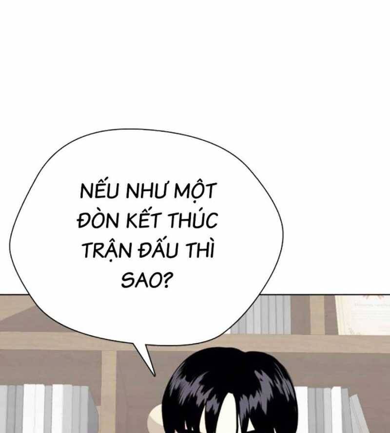 Loser Giỏi Võ Chapter 78 - Trang 2