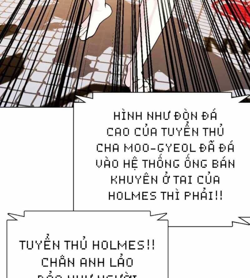 Loser Giỏi Võ Chapter 77 - Trang 2