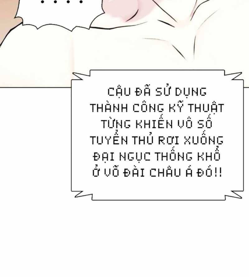 Loser Giỏi Võ Chapter 77 - Trang 2