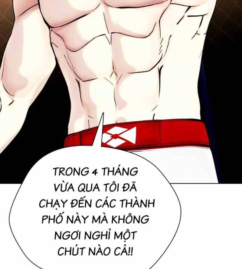 Loser Giỏi Võ Chapter 77 - Trang 2