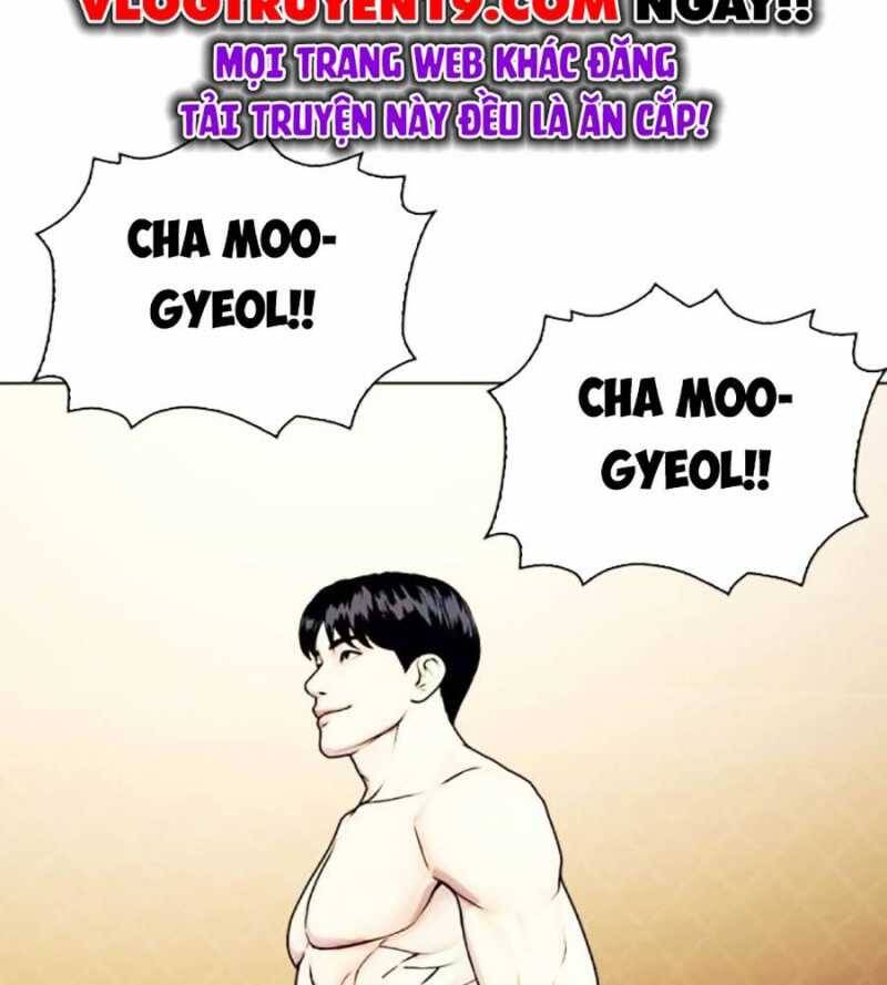 Loser Giỏi Võ Chapter 77 - Trang 2