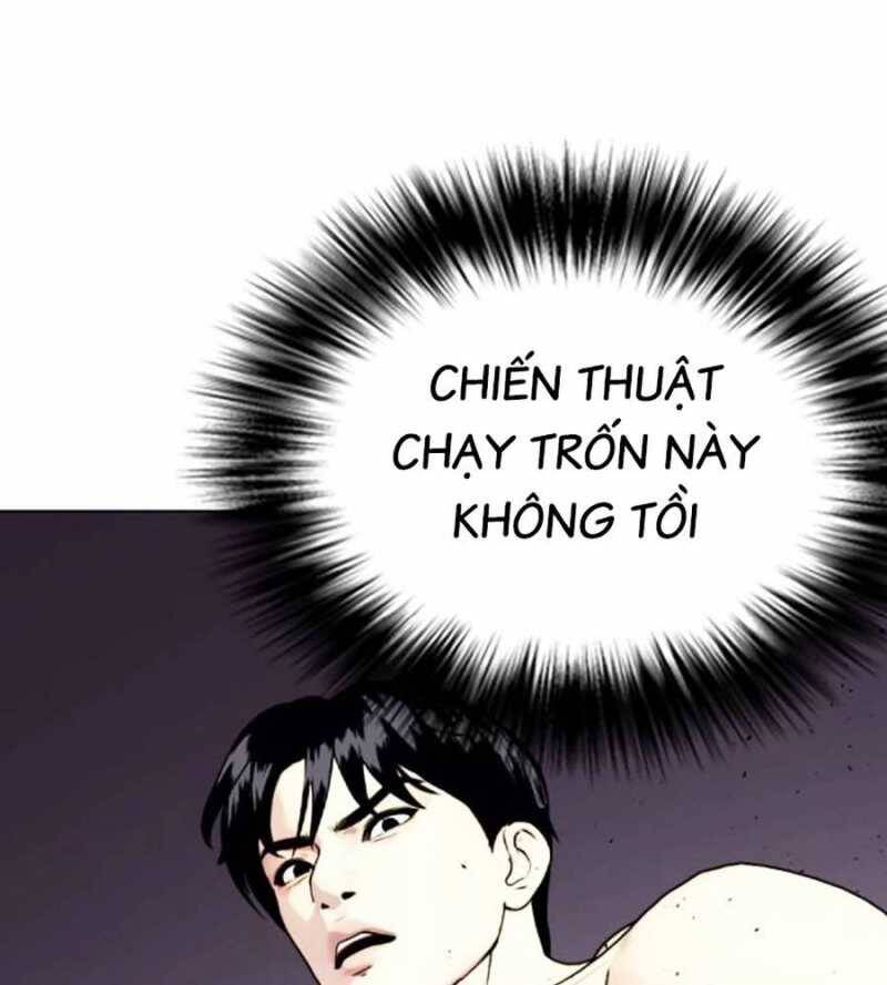 Loser Giỏi Võ Chapter 77 - Trang 2