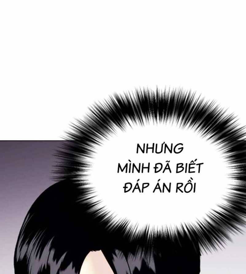 Loser Giỏi Võ Chapter 77 - Trang 2