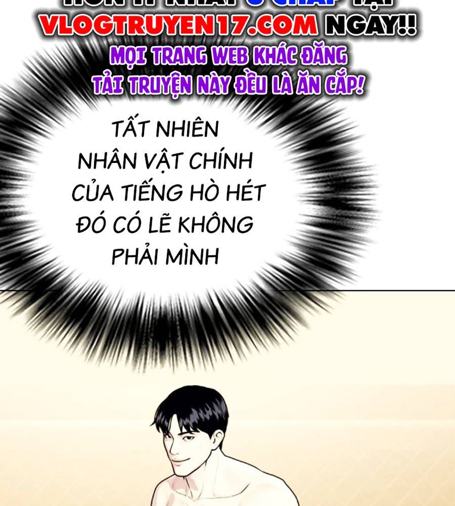 Loser Giỏi Võ Chapter 76 - Trang 2