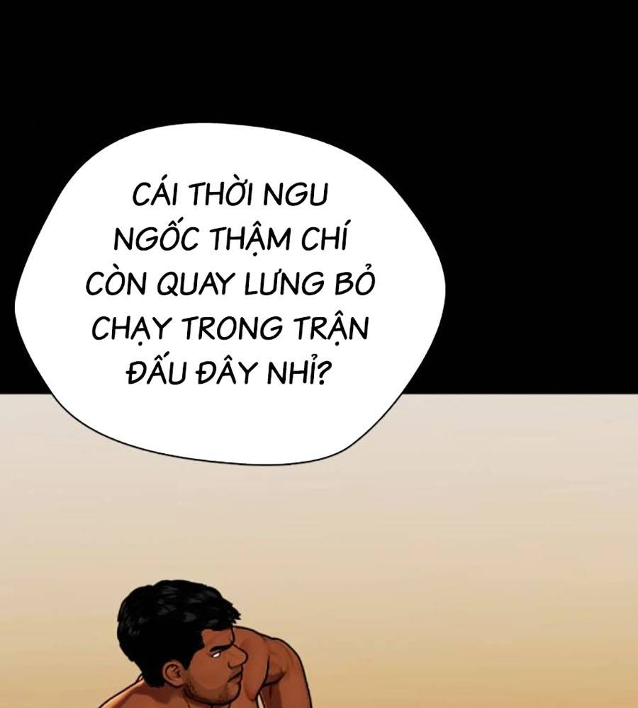 Loser Giỏi Võ Chapter 76 - Trang 2