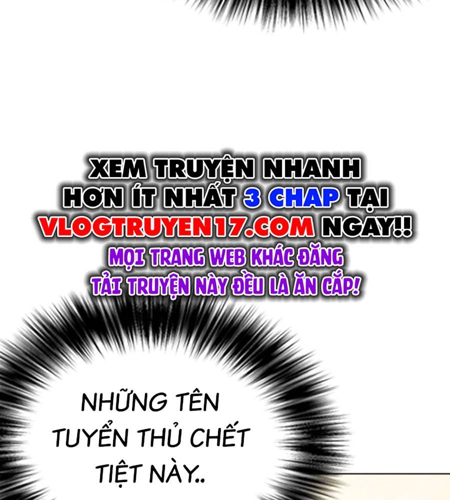 Loser Giỏi Võ Chapter 76 - Trang 2