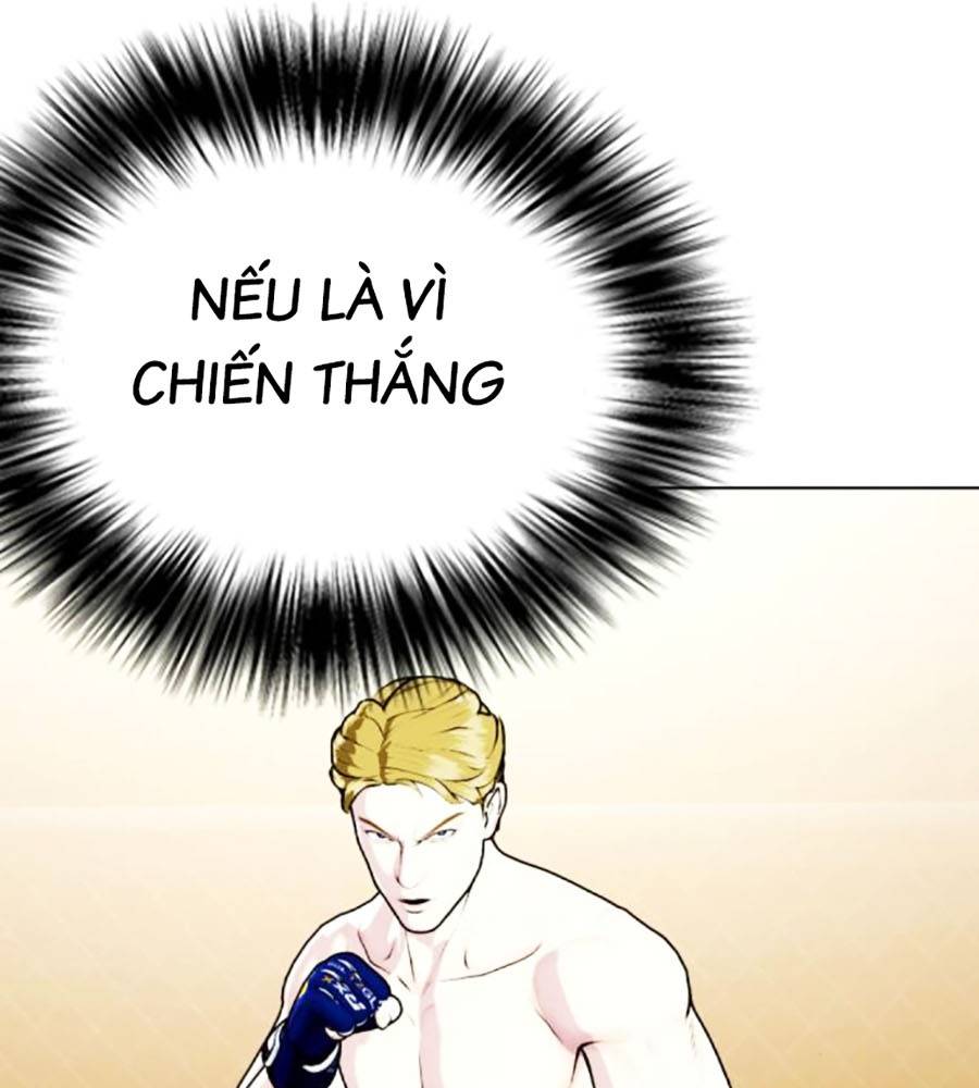 Loser Giỏi Võ Chapter 76 - Trang 2