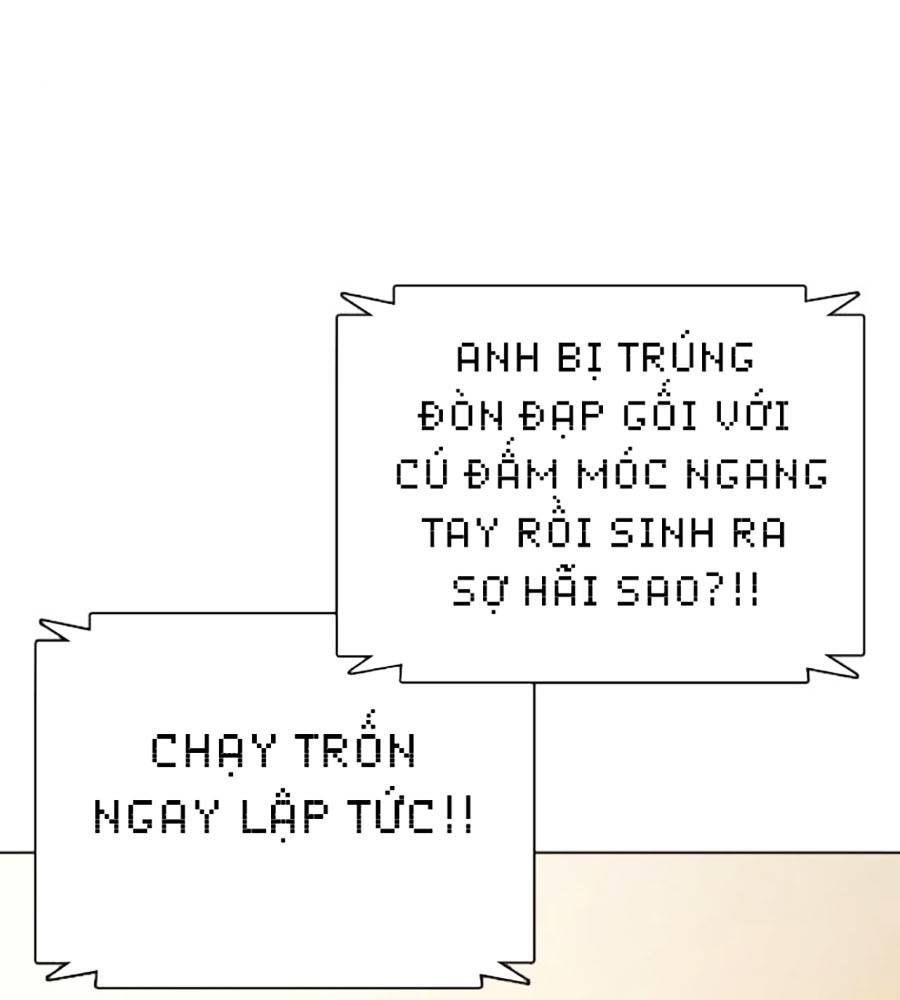 Loser Giỏi Võ Chapter 76 - Trang 2