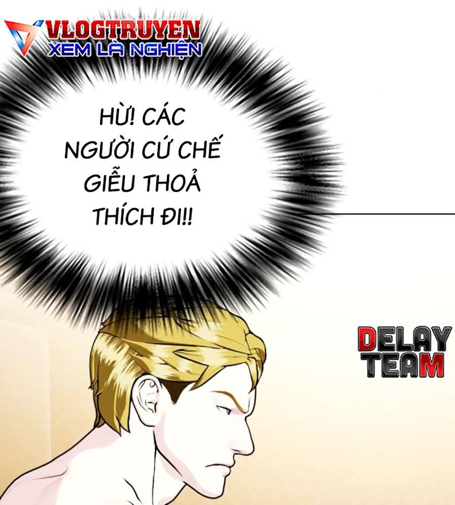 Loser Giỏi Võ Chapter 76 - Trang 2