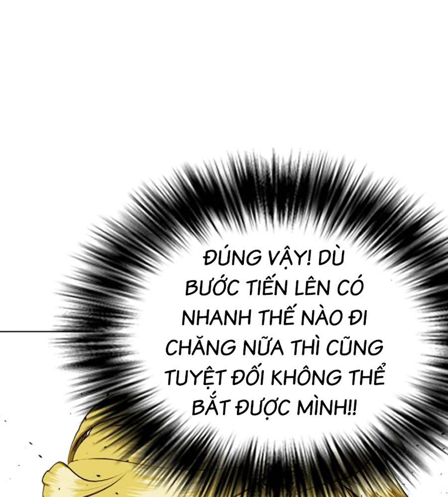 Loser Giỏi Võ Chapter 76 - Trang 2