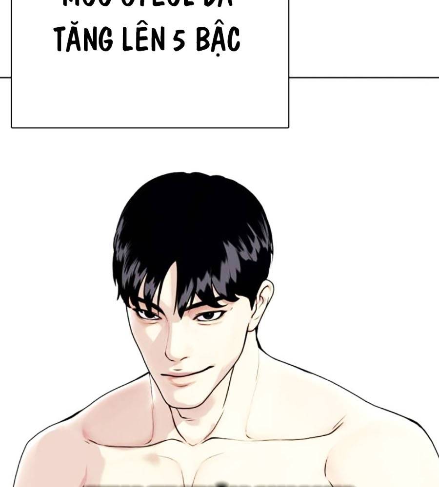 Loser Giỏi Võ Chapter 76 - Trang 2