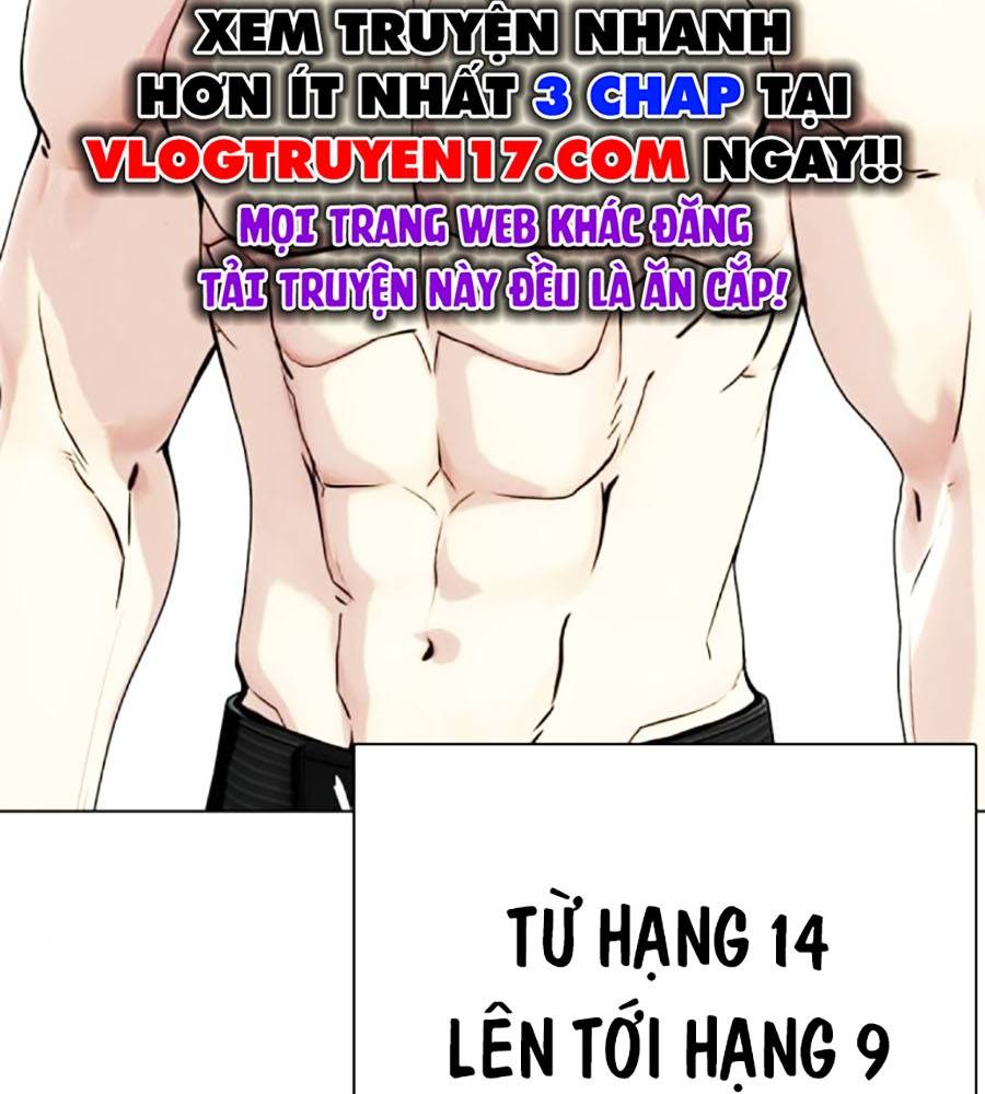 Loser Giỏi Võ Chapter 76 - Trang 2