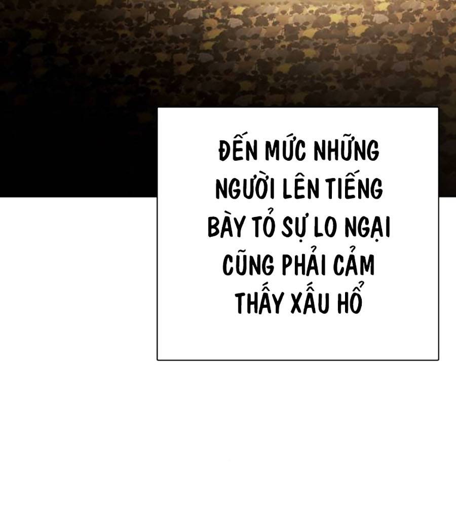 Loser Giỏi Võ Chapter 76 - Trang 2