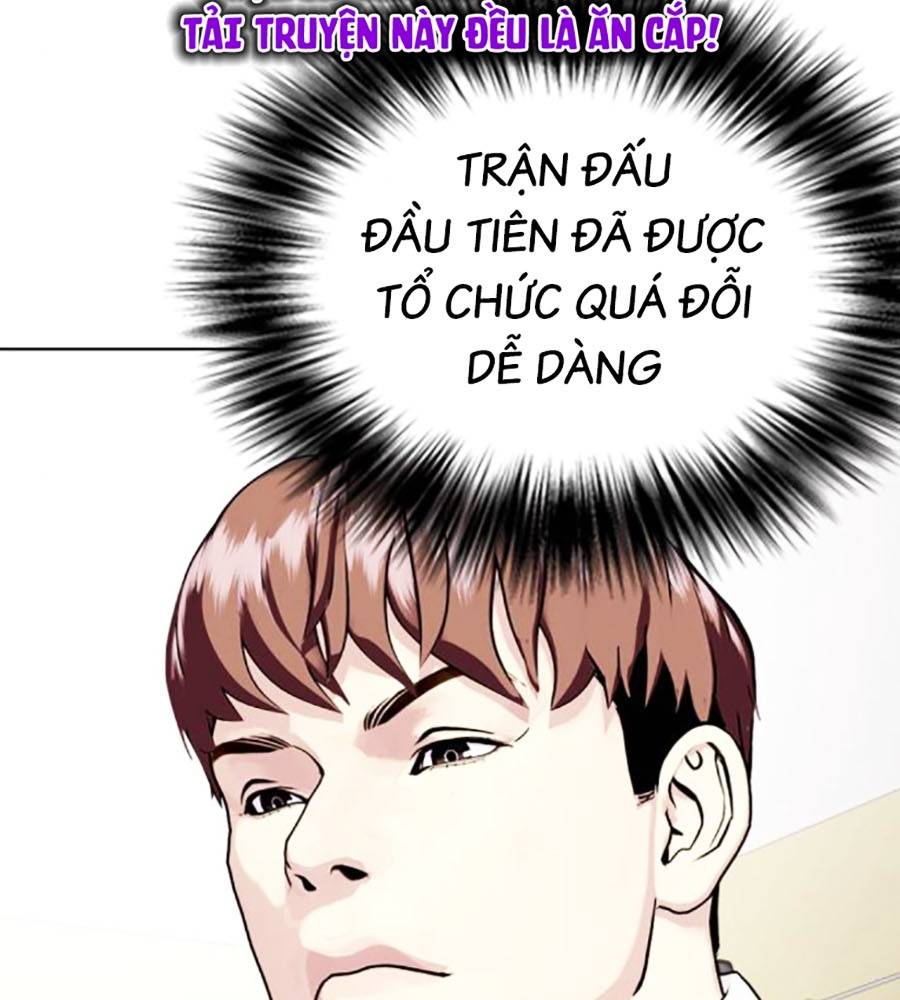 Loser Giỏi Võ Chapter 76 - Trang 2