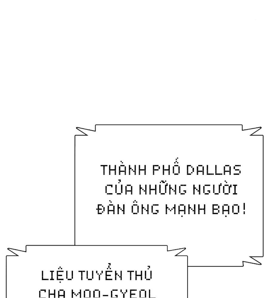 Loser Giỏi Võ Chapter 76 - Trang 2