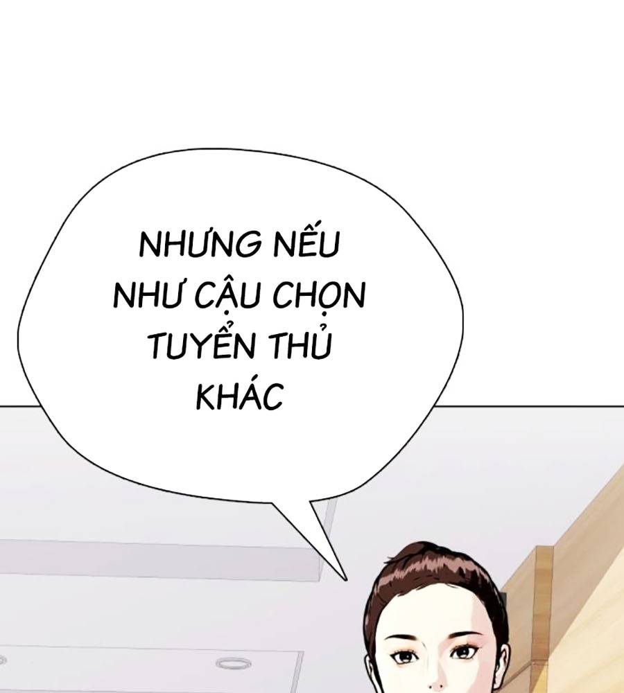 Loser Giỏi Võ Chapter 75 - Trang 2