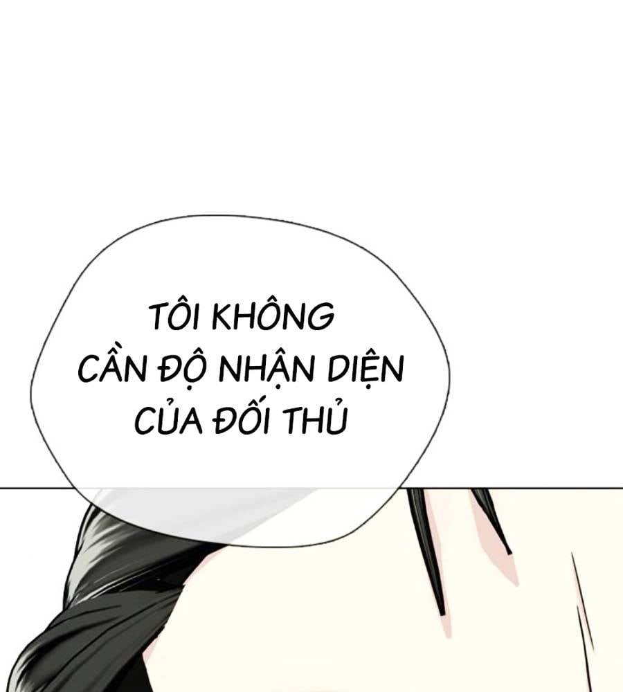 Loser Giỏi Võ Chapter 75 - Trang 2