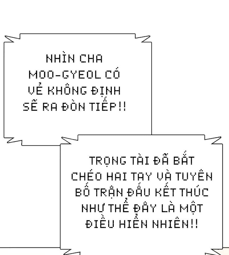 Loser Giỏi Võ Chapter 75 - Trang 2