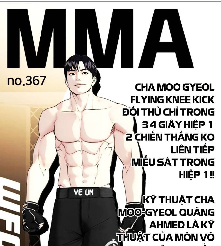 Loser Giỏi Võ Chapter 75 - Trang 2