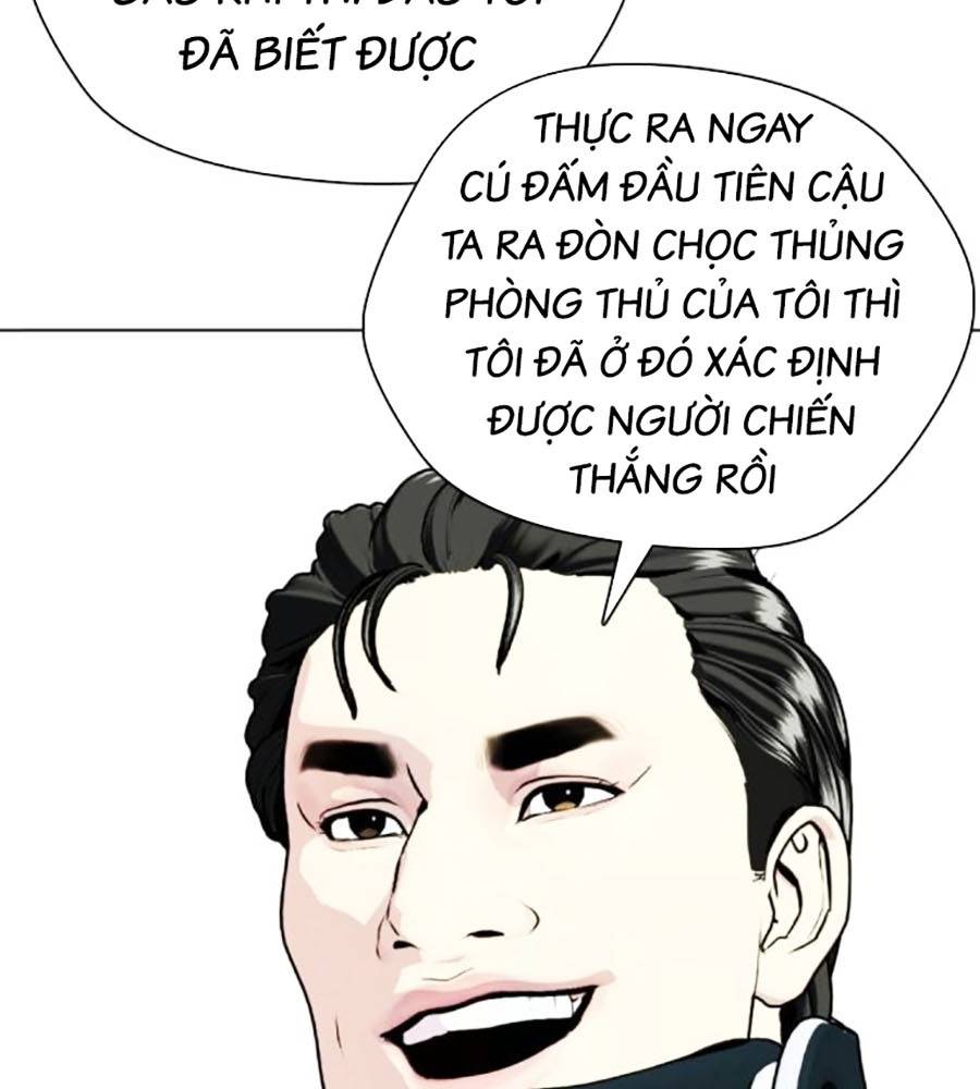 Loser Giỏi Võ Chapter 75 - Trang 2