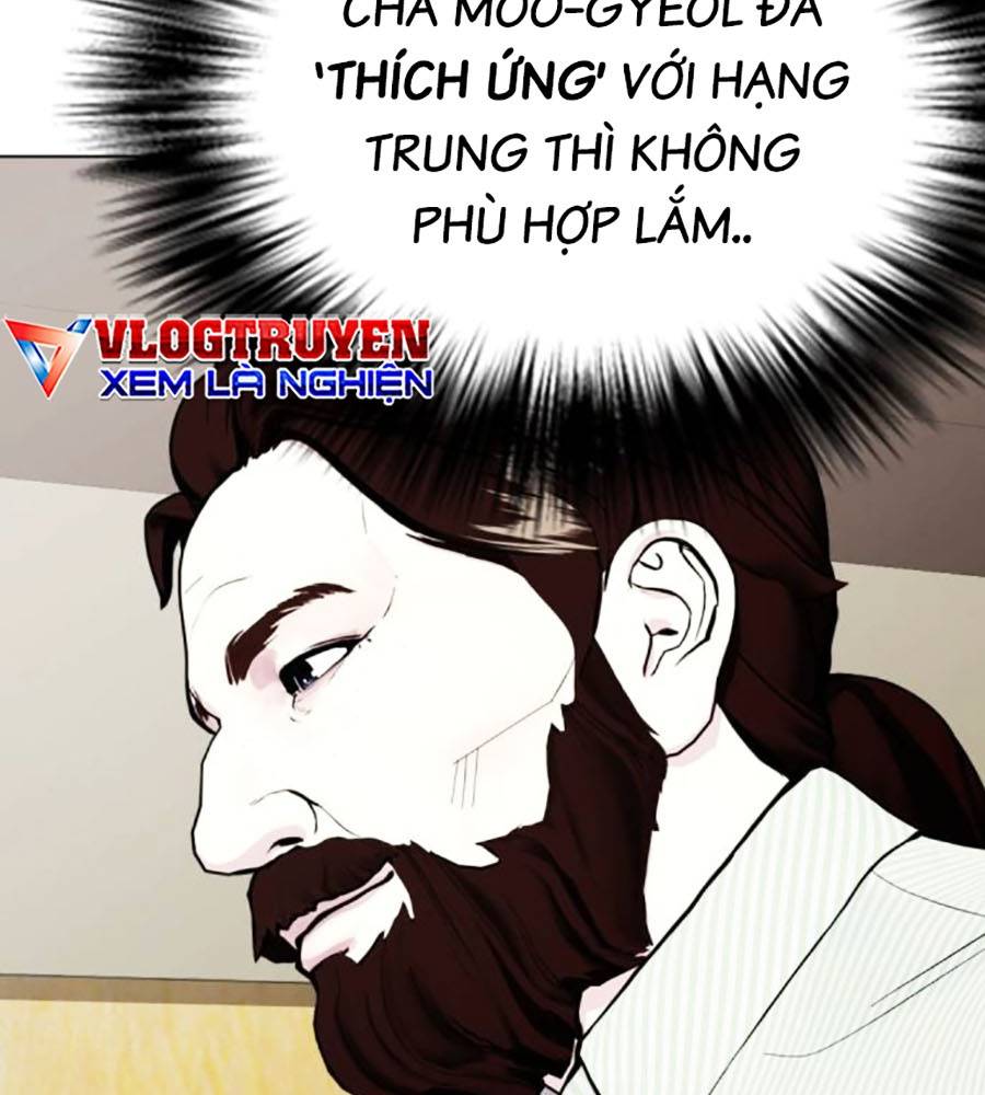 Loser Giỏi Võ Chapter 75 - Trang 2