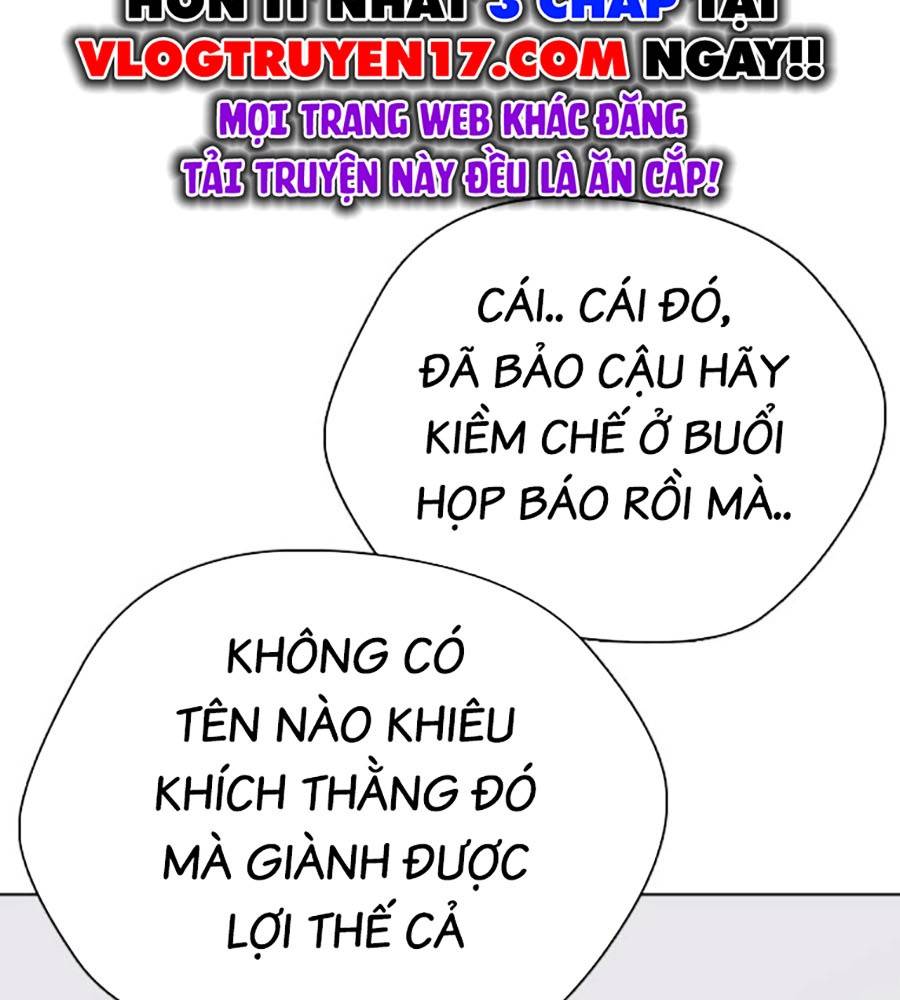 Loser Giỏi Võ Chapter 75 - Trang 2