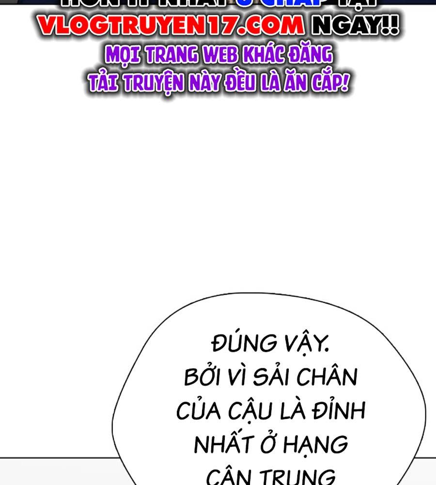 Loser Giỏi Võ Chapter 75 - Trang 2