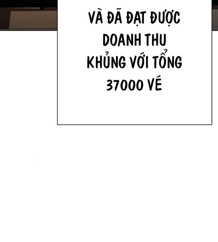 Loser Giỏi Võ Chapter 75 - Trang 2