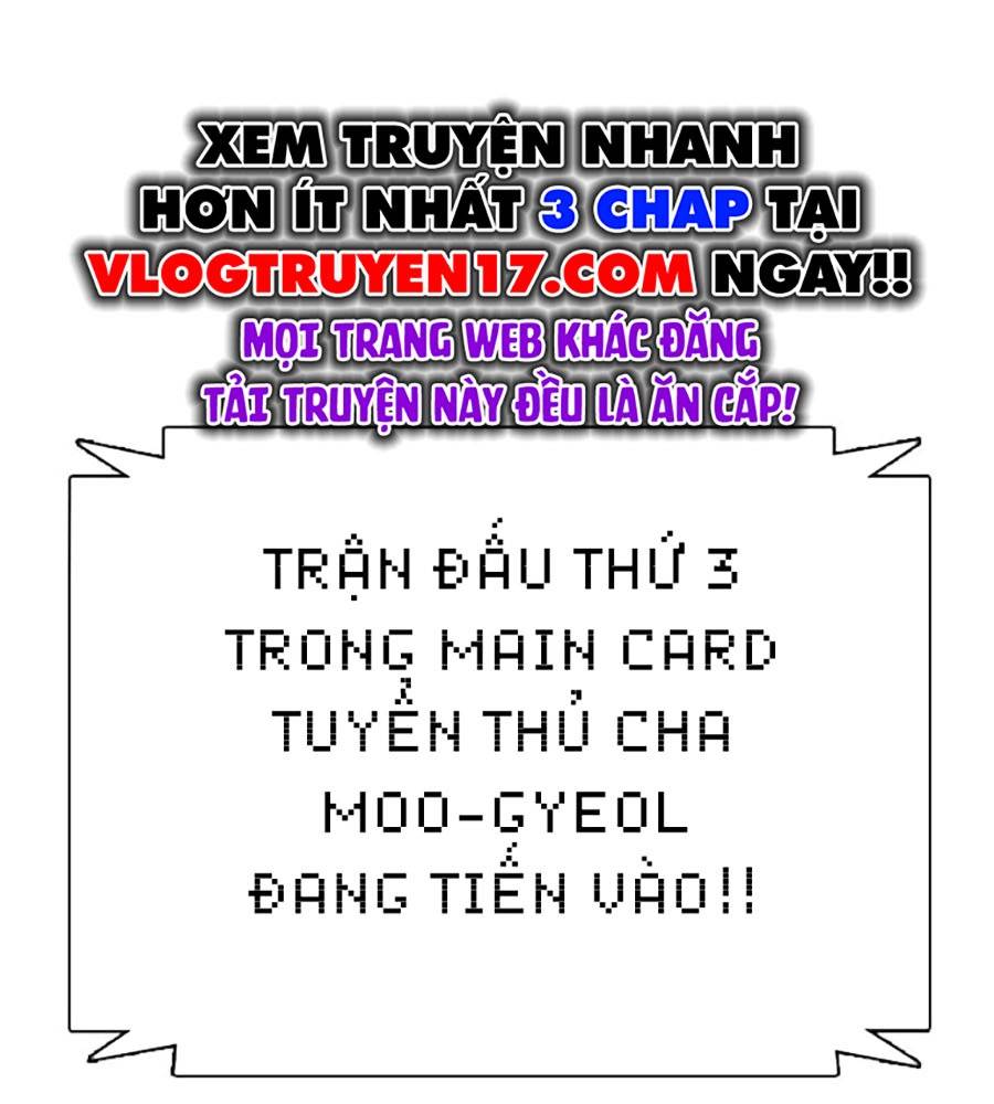 Loser Giỏi Võ Chapter 75 - Trang 2