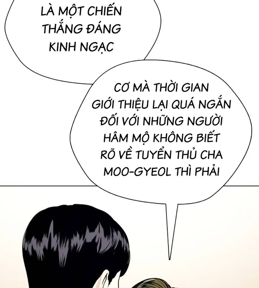 Loser Giỏi Võ Chapter 74 - Trang 2