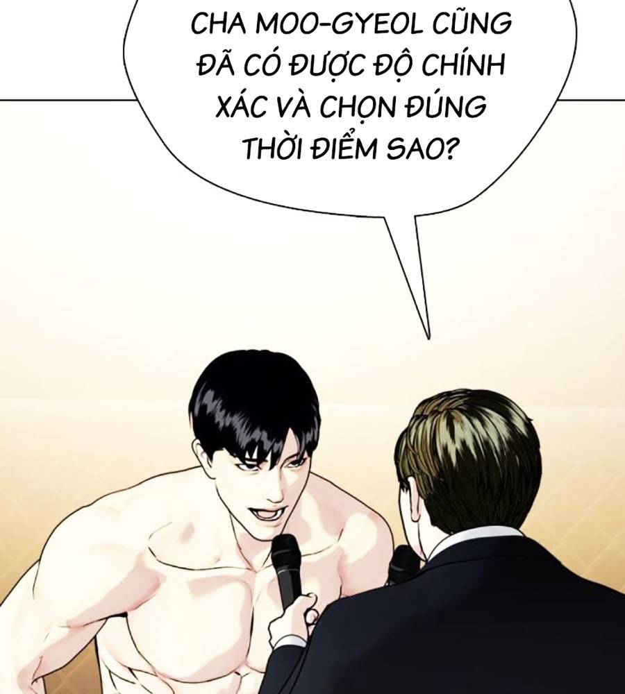 Loser Giỏi Võ Chapter 74 - Trang 2