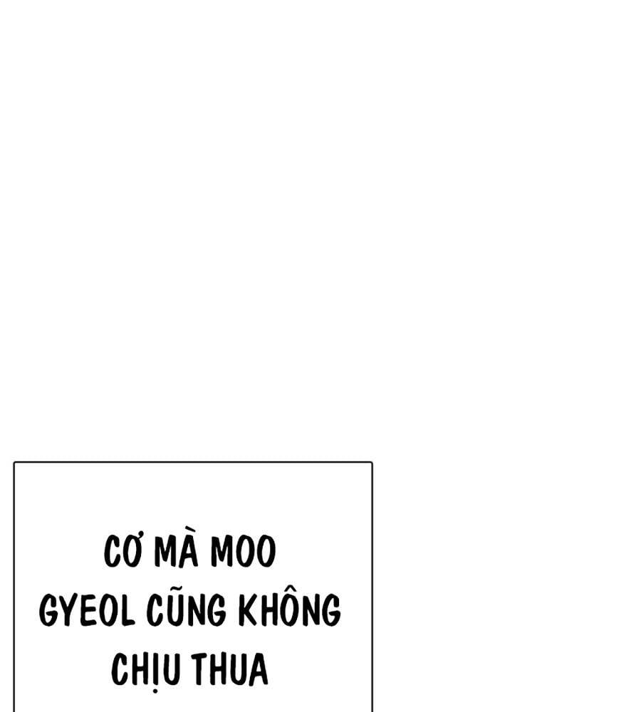 Loser Giỏi Võ Chapter 74 - Trang 2