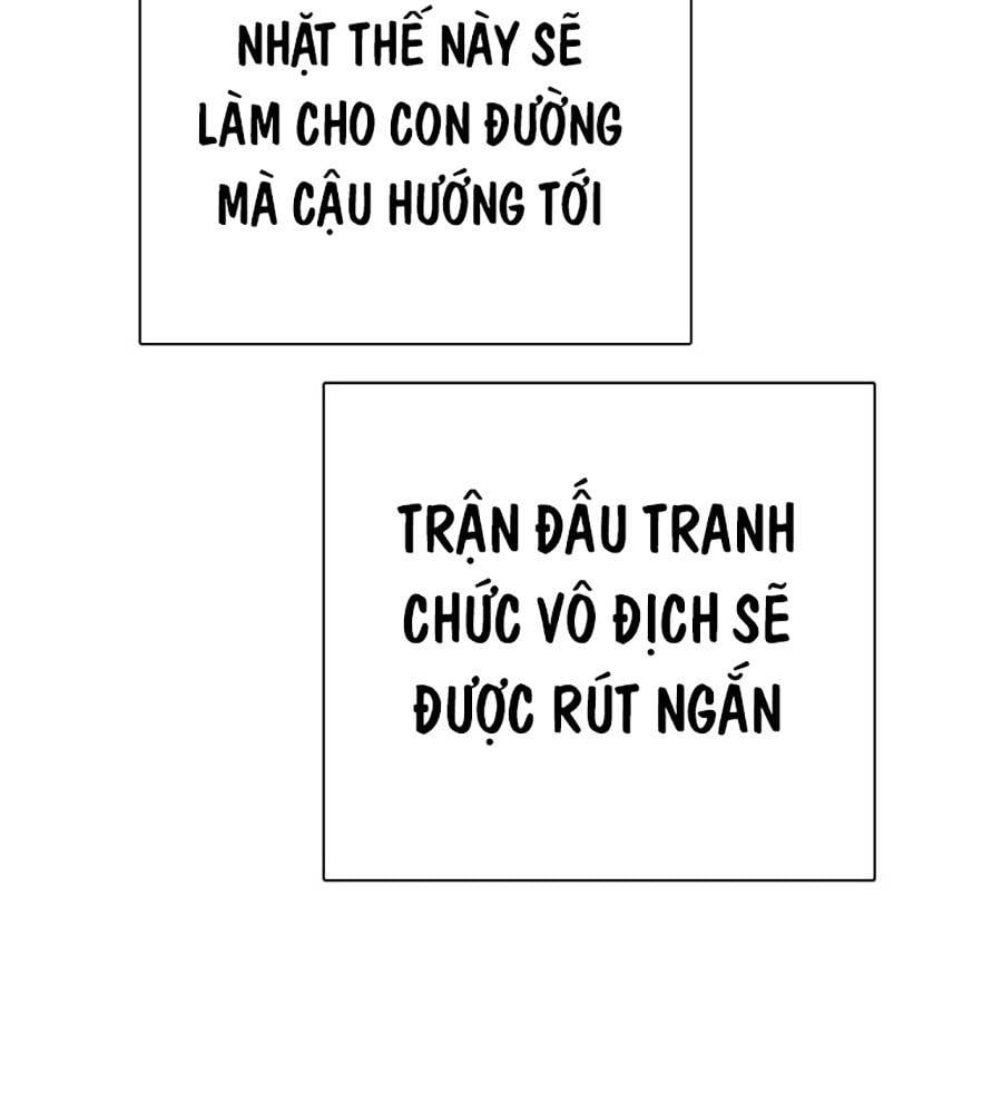 Loser Giỏi Võ Chapter 74 - Trang 2