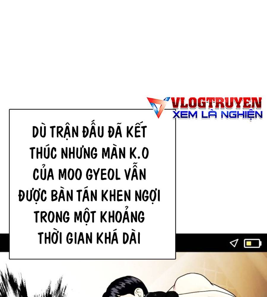 Loser Giỏi Võ Chapter 74 - Trang 2