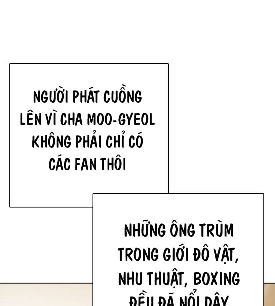 Loser Giỏi Võ Chapter 74 - Trang 2