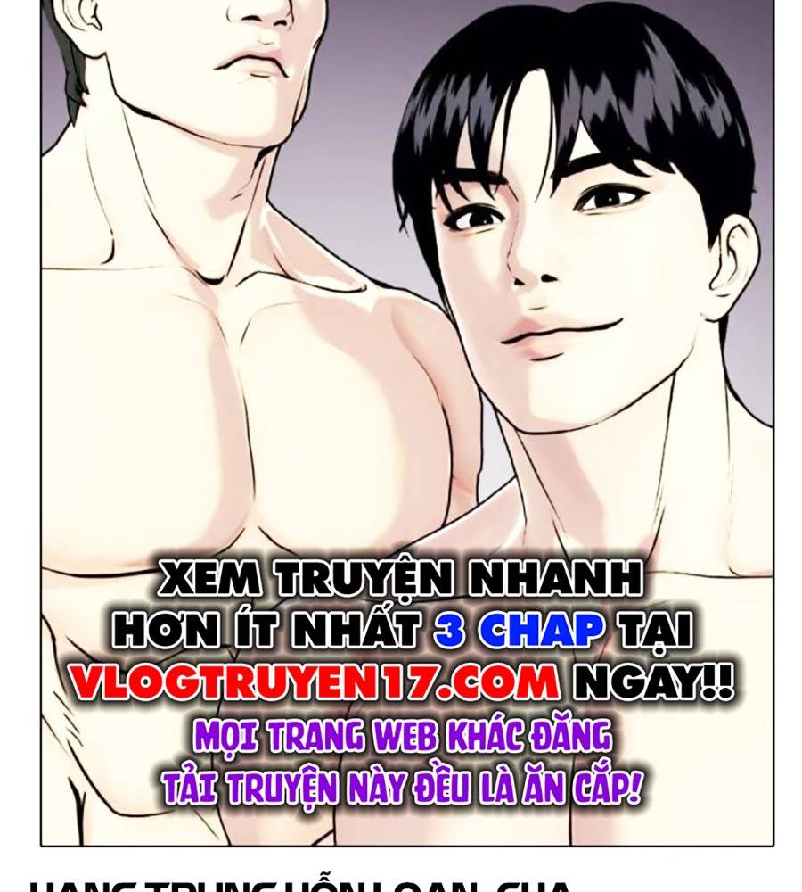 Loser Giỏi Võ Chapter 74 - Trang 2