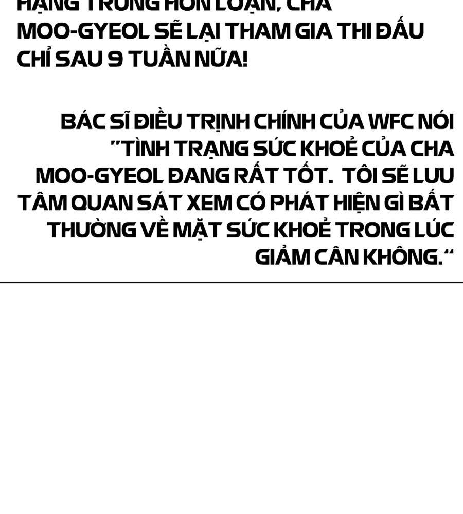 Loser Giỏi Võ Chapter 74 - Trang 2