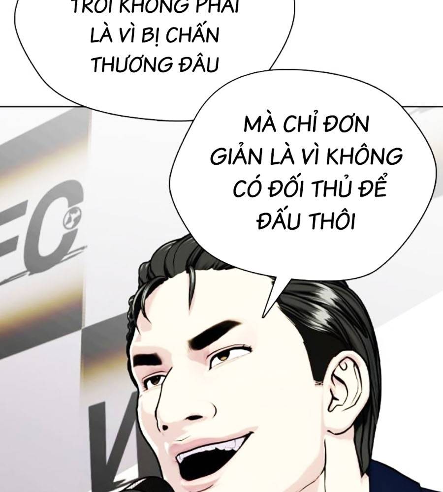 Loser Giỏi Võ Chapter 74 - Trang 2