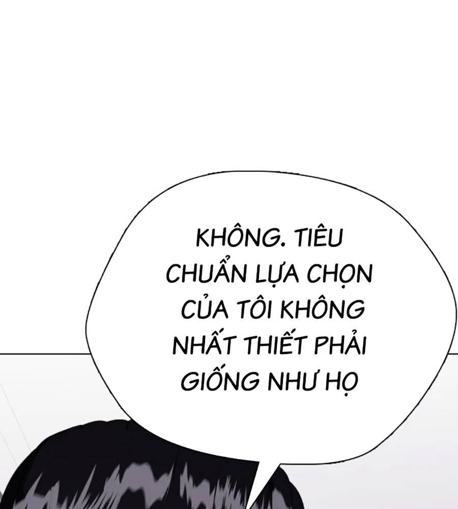 Loser Giỏi Võ Chapter 74 - Trang 2