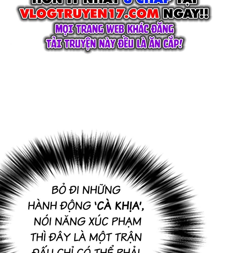 Loser Giỏi Võ Chapter 74 - Trang 2