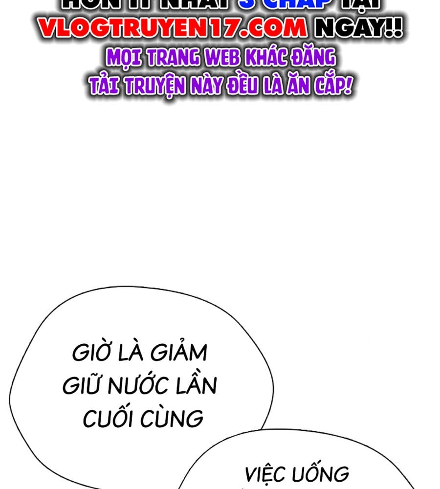 Loser Giỏi Võ Chapter 73 - Trang 2