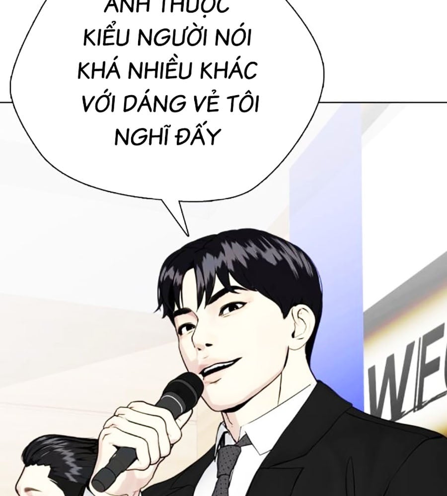 Loser Giỏi Võ Chapter 73 - Trang 2