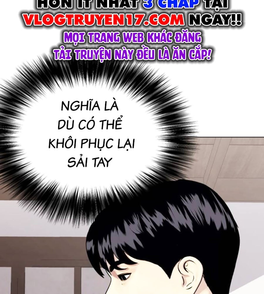 Loser Giỏi Võ Chapter 73 - Trang 2