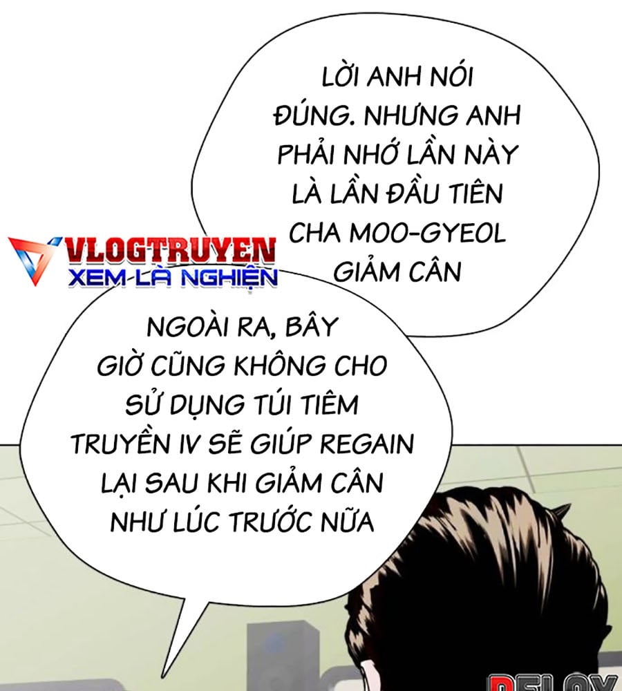 Loser Giỏi Võ Chapter 73 - Trang 2