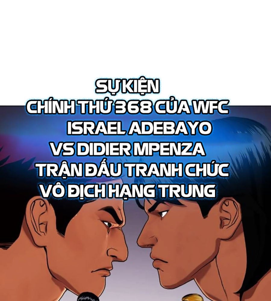 Loser Giỏi Võ Chapter 72 - Trang 2