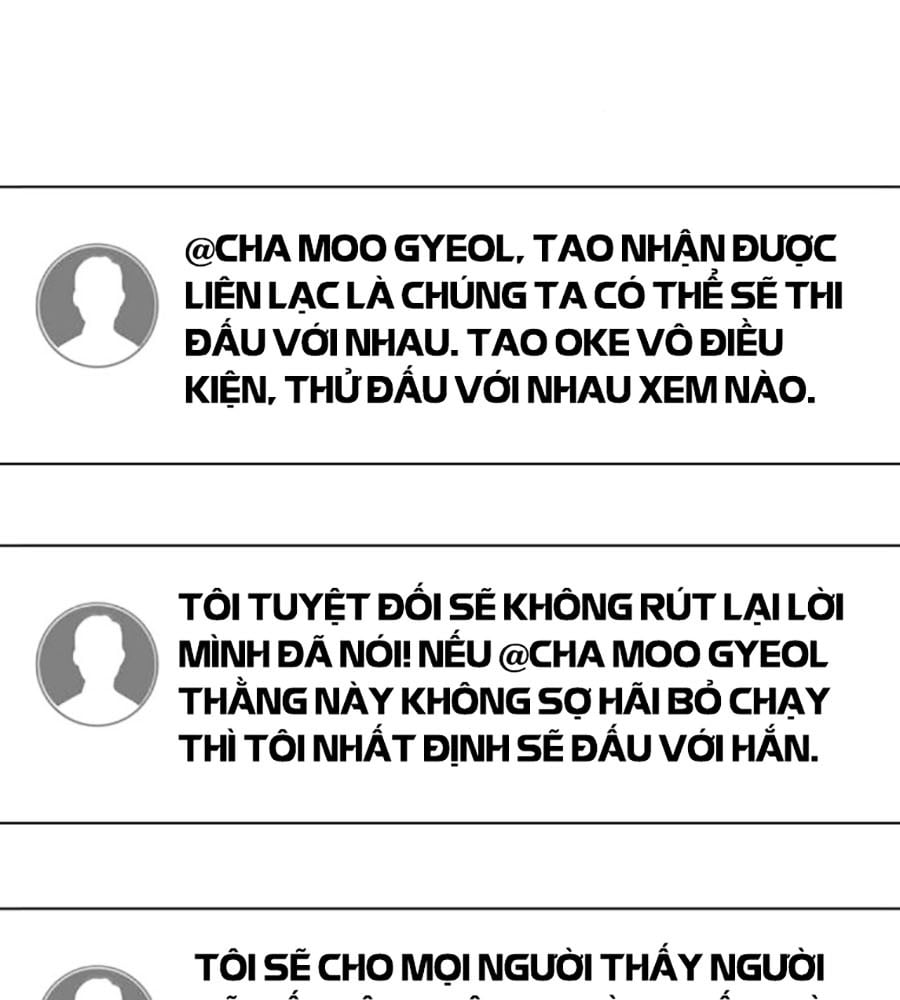 Loser Giỏi Võ Chapter 72 - Trang 2