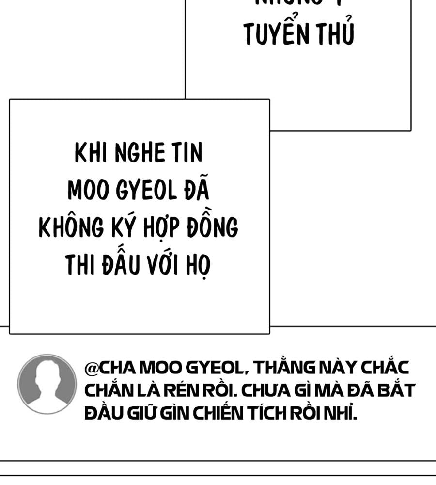 Loser Giỏi Võ Chapter 72 - Trang 2