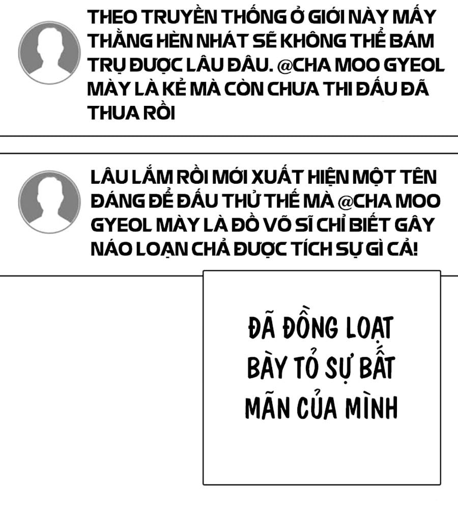 Loser Giỏi Võ Chapter 72 - Trang 2